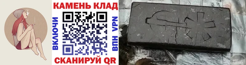 Что такое Пушкино APVP  МЕФ  МАРИХУАНА 