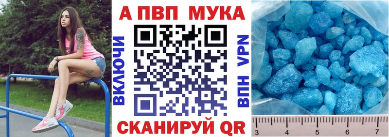 Амфетамин Пушкино