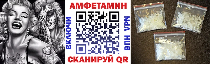 kraken зеркало  Пушкино  Амфетамин 97% 