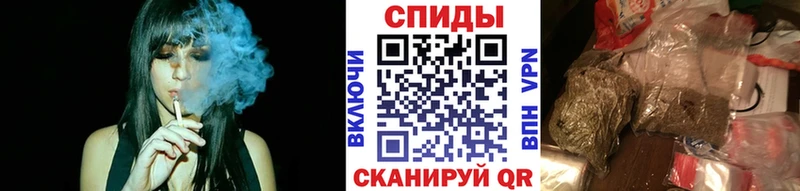 хочу   Пушкино  Бутират бутандиол 