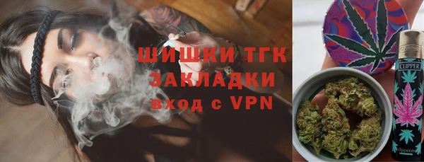 apvp Заволжск