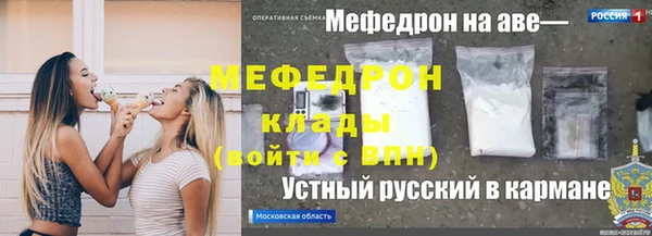 apvp Заволжск