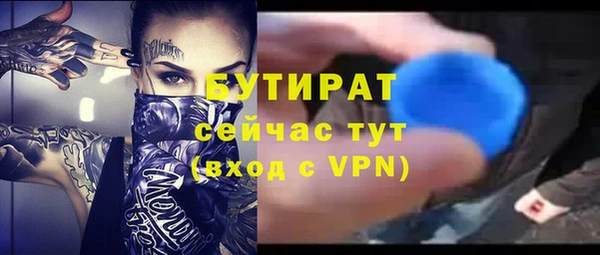 кокаин Заволжье