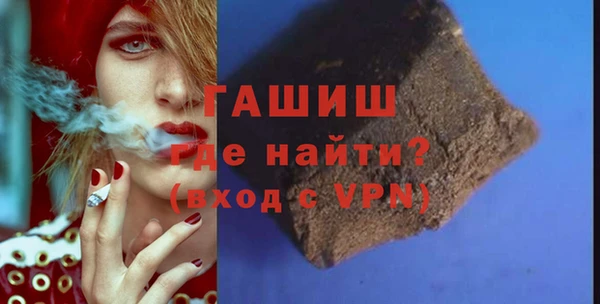 кокаин Заволжье