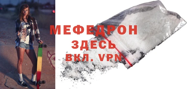 кокаин VHQ Заводоуковск