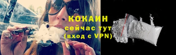 apvp Заволжск