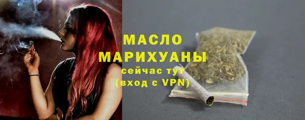 кокаин VHQ Заводоуковск
