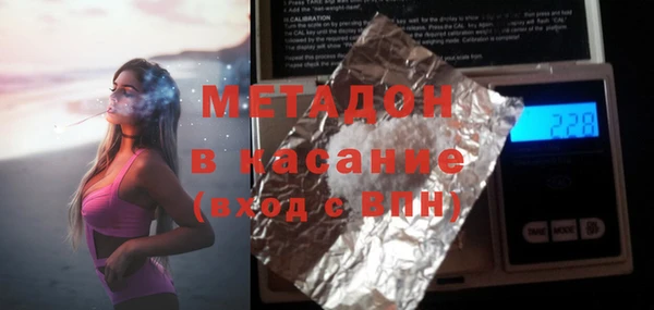 кокаин VHQ Заводоуковск