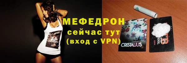 кокаин VHQ Заводоуковск