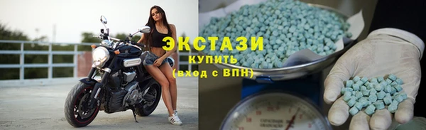 apvp Заволжск