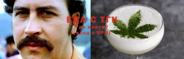 кокаин Заволжье