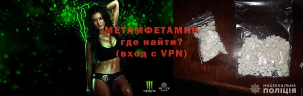 apvp Заволжск