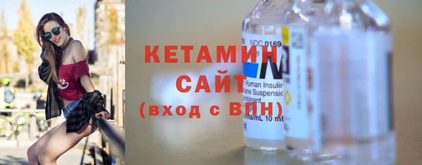кокаин VHQ Заводоуковск