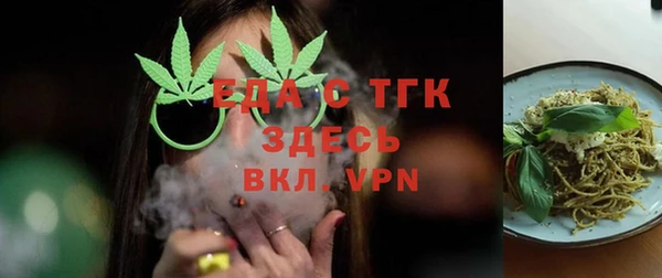 кокаин VHQ Заводоуковск