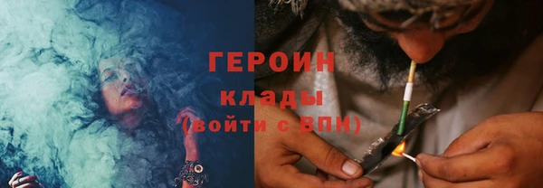 кокаин Заволжье