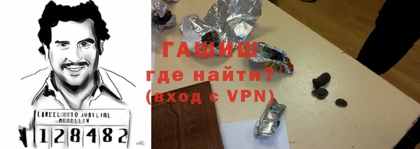 кокаин VHQ Заводоуковск