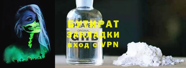 apvp Заволжск