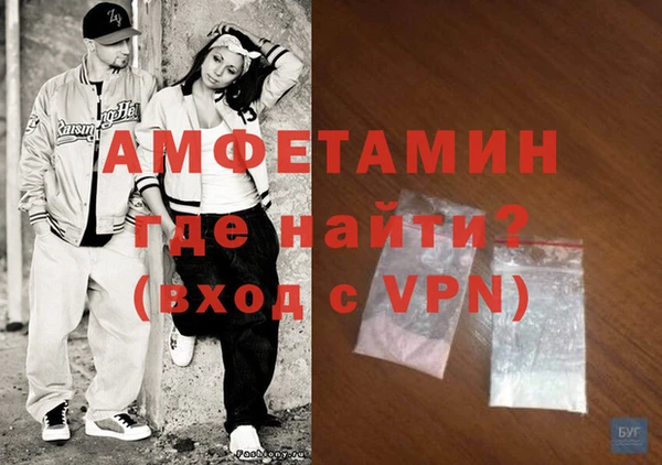 apvp Заволжск