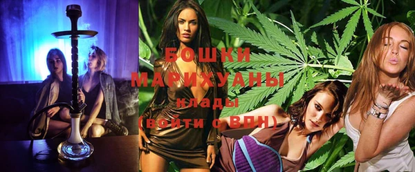 кокаин VHQ Заводоуковск