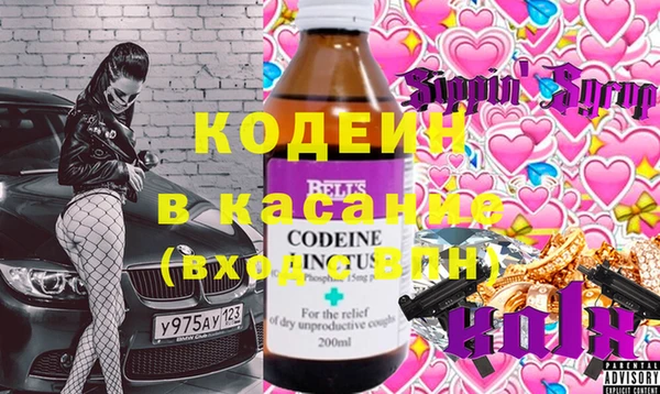 apvp Заволжск