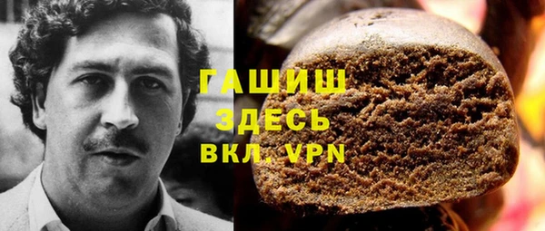 apvp Заволжск