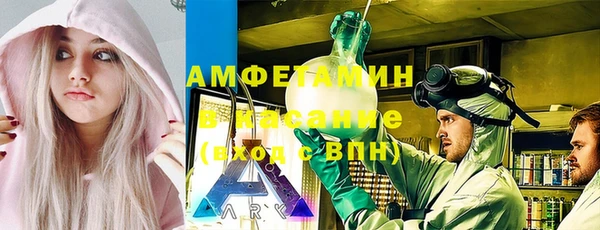 кокаин Заволжье