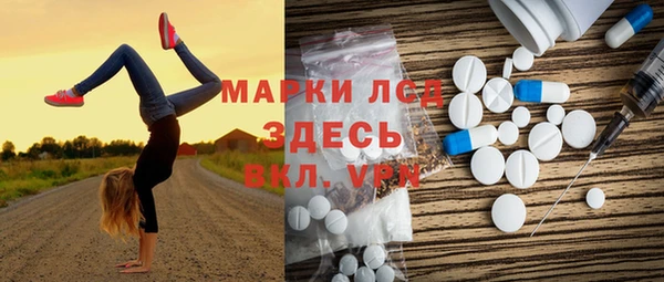 кокаин VHQ Заводоуковск