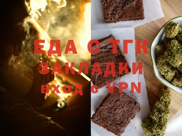 кокаин Заволжье