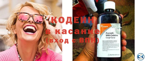 apvp Заволжск