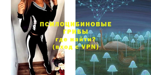 кокаин VHQ Заводоуковск