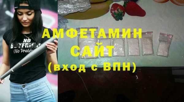 apvp Заволжск