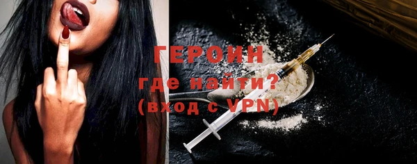 кокаин Заволжье
