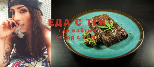 кокаин Заволжье