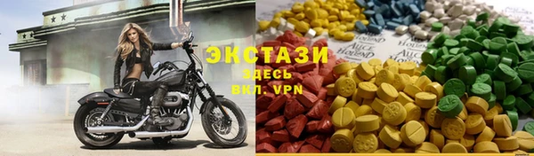 кокаин Заволжье