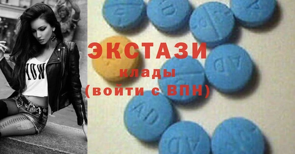 кокаин Заволжье