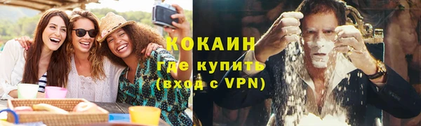 apvp Заволжск