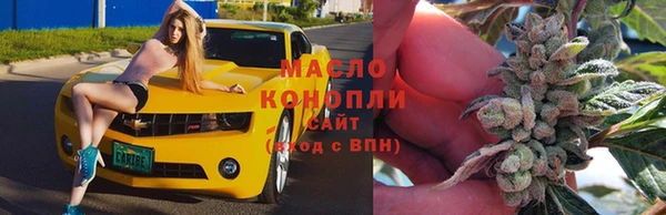 кокаин VHQ Заводоуковск