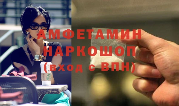 кокаин VHQ Заводоуковск