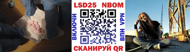 LSD-25 экстази ecstasy  где найти   Пушкино 
