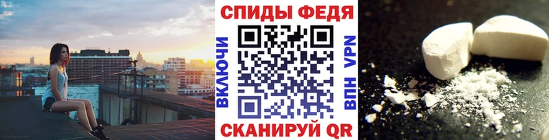 omg онион  Пушкино  Первитин витя 